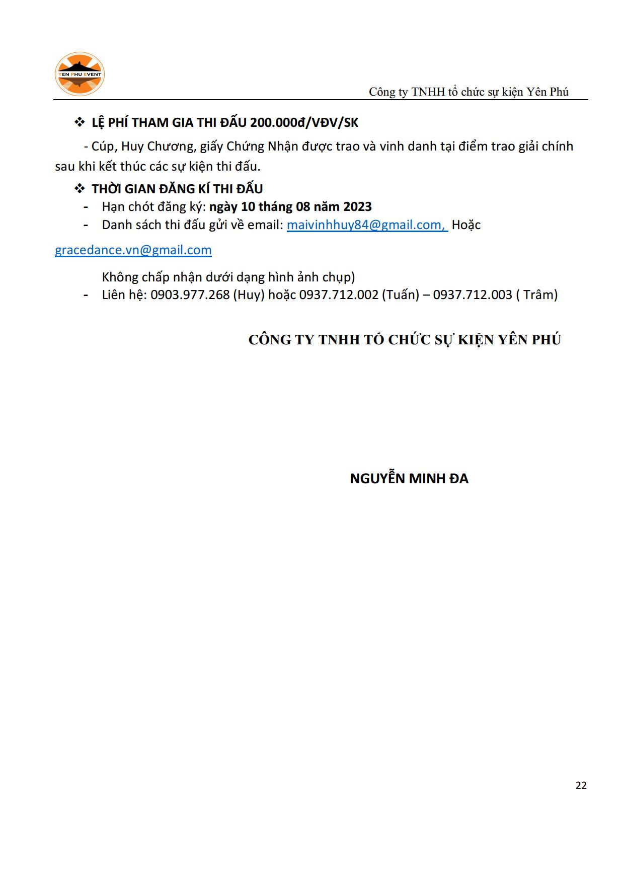 DL image