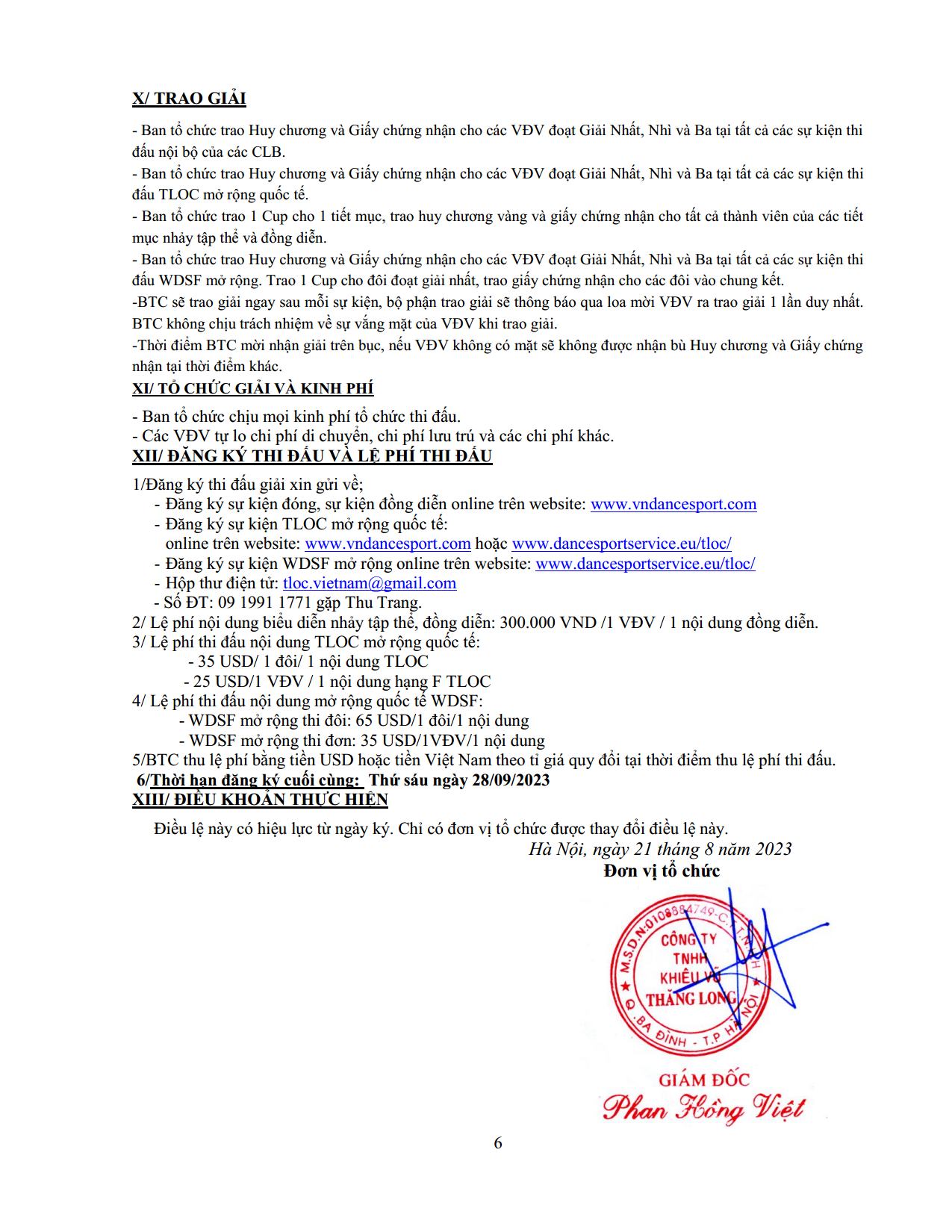 DL image