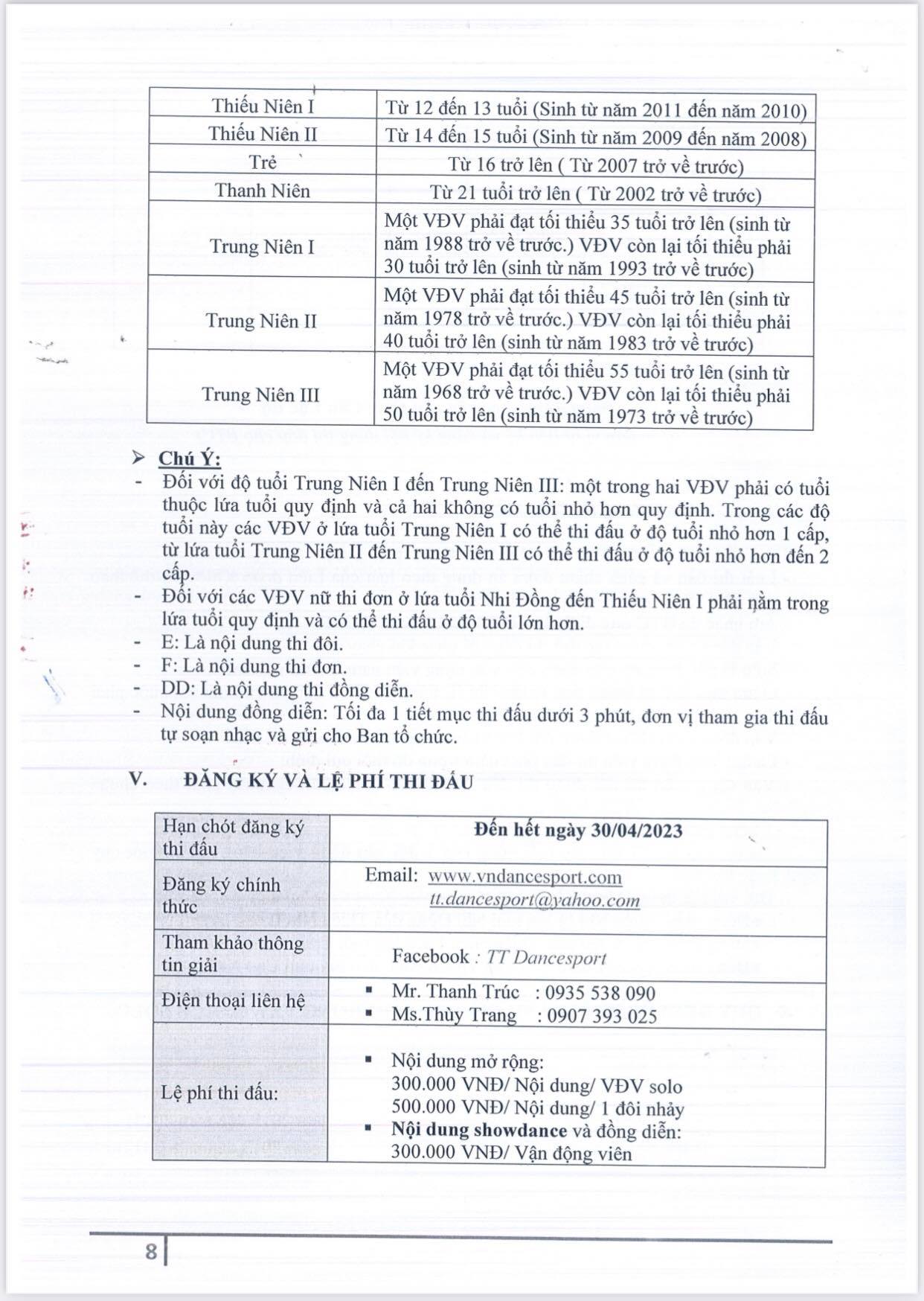DL image