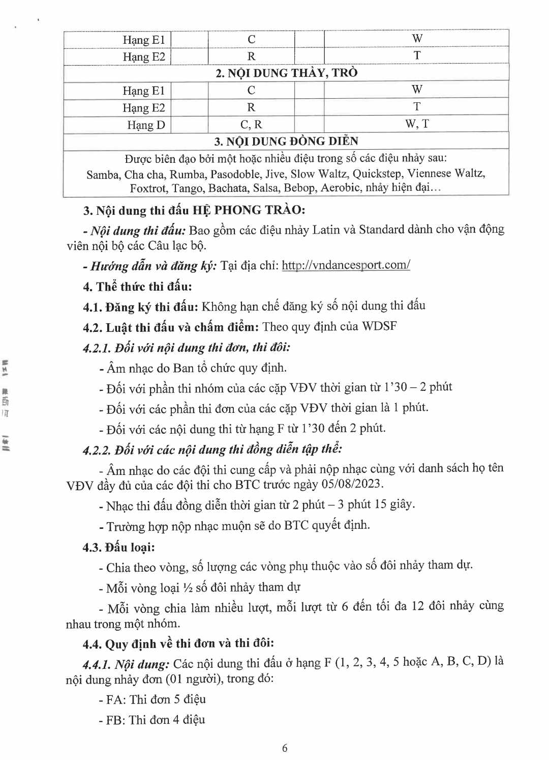 DL image