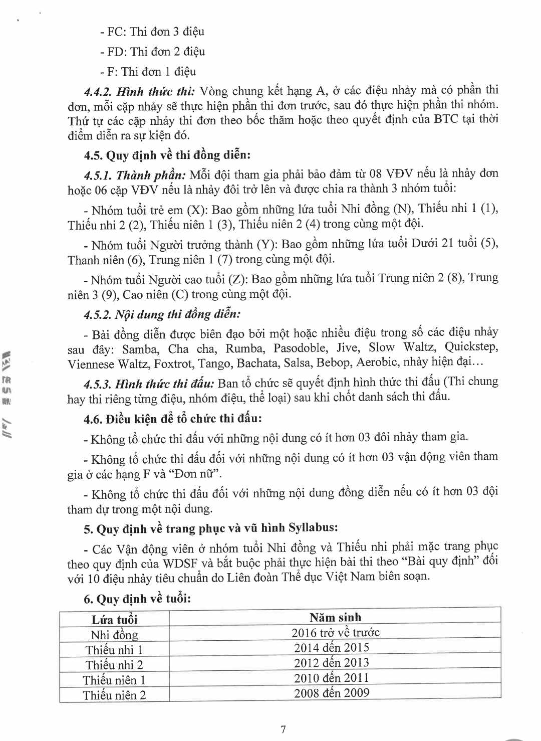 DL image
