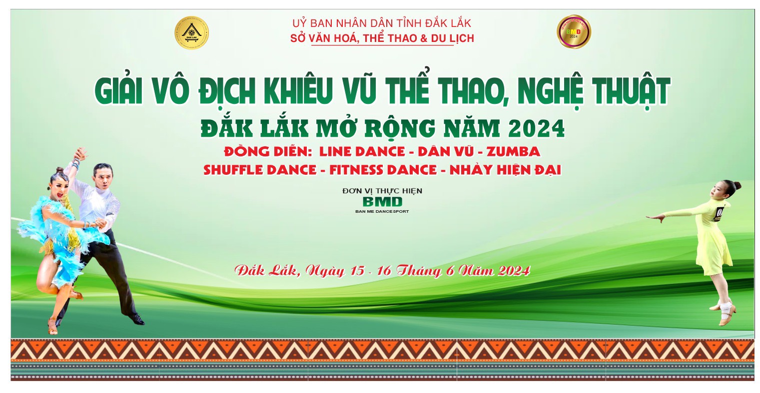 DL image