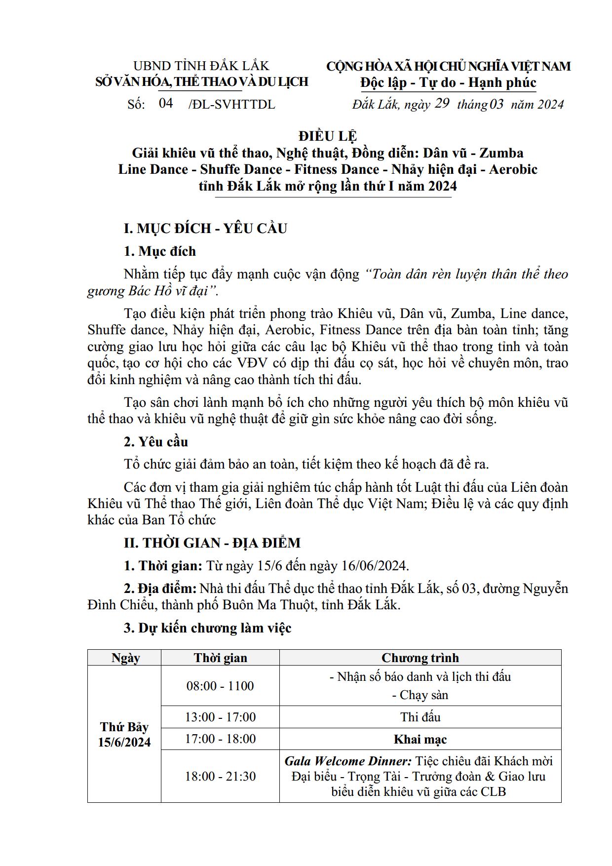 DL image