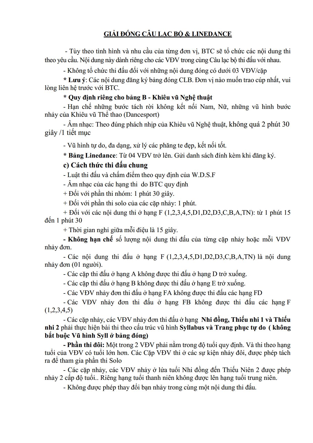 DL image