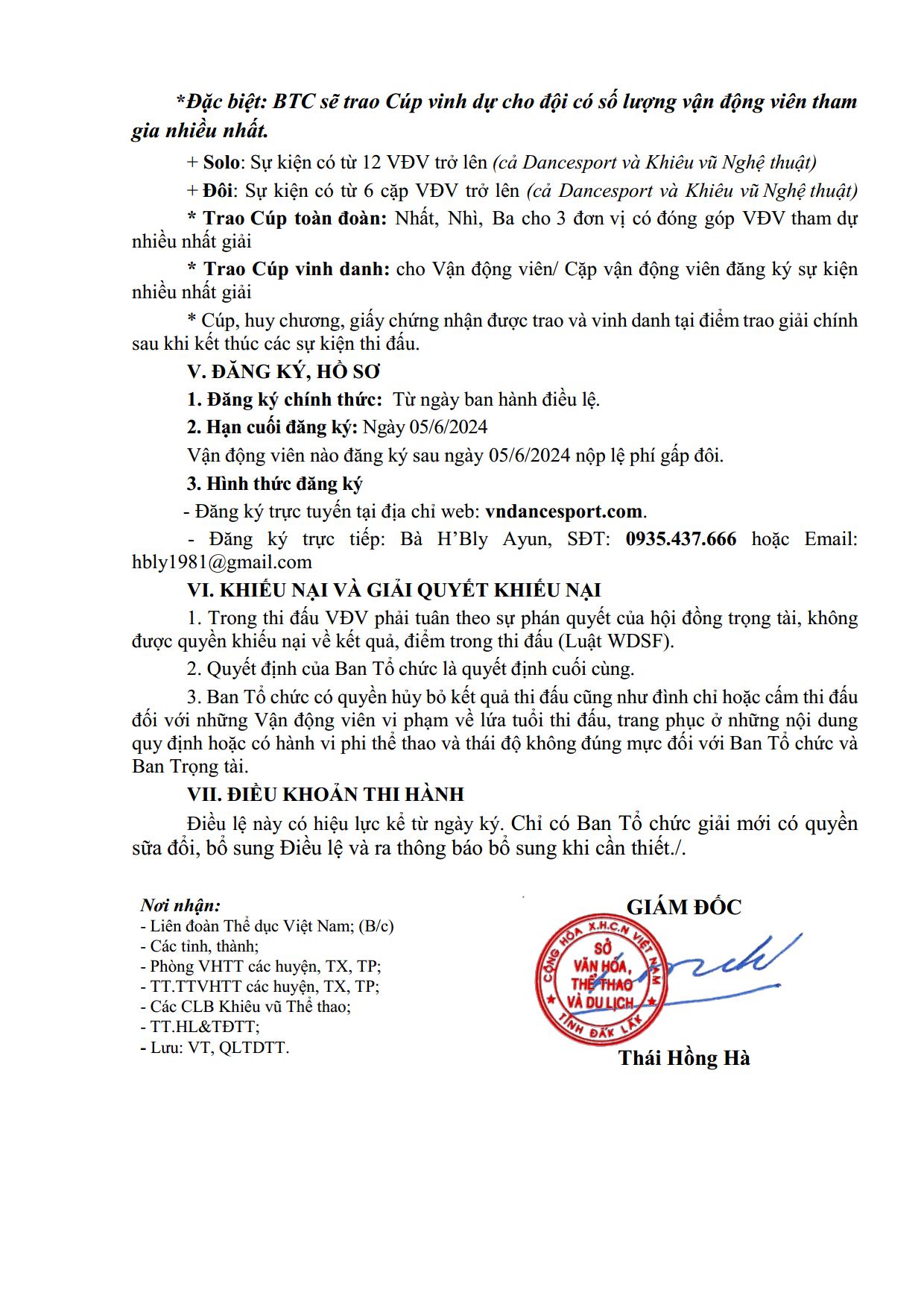 DL image