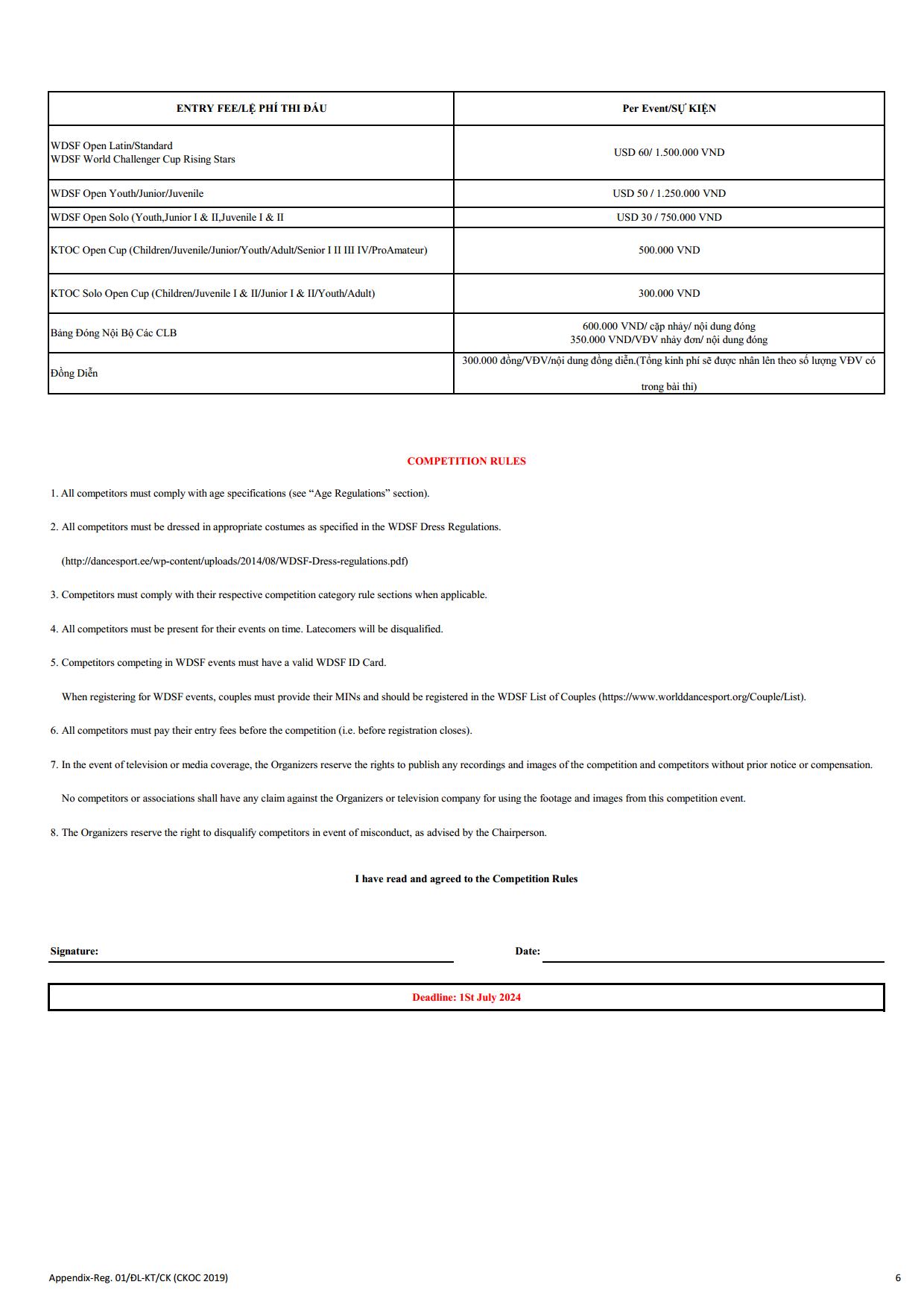 DL image