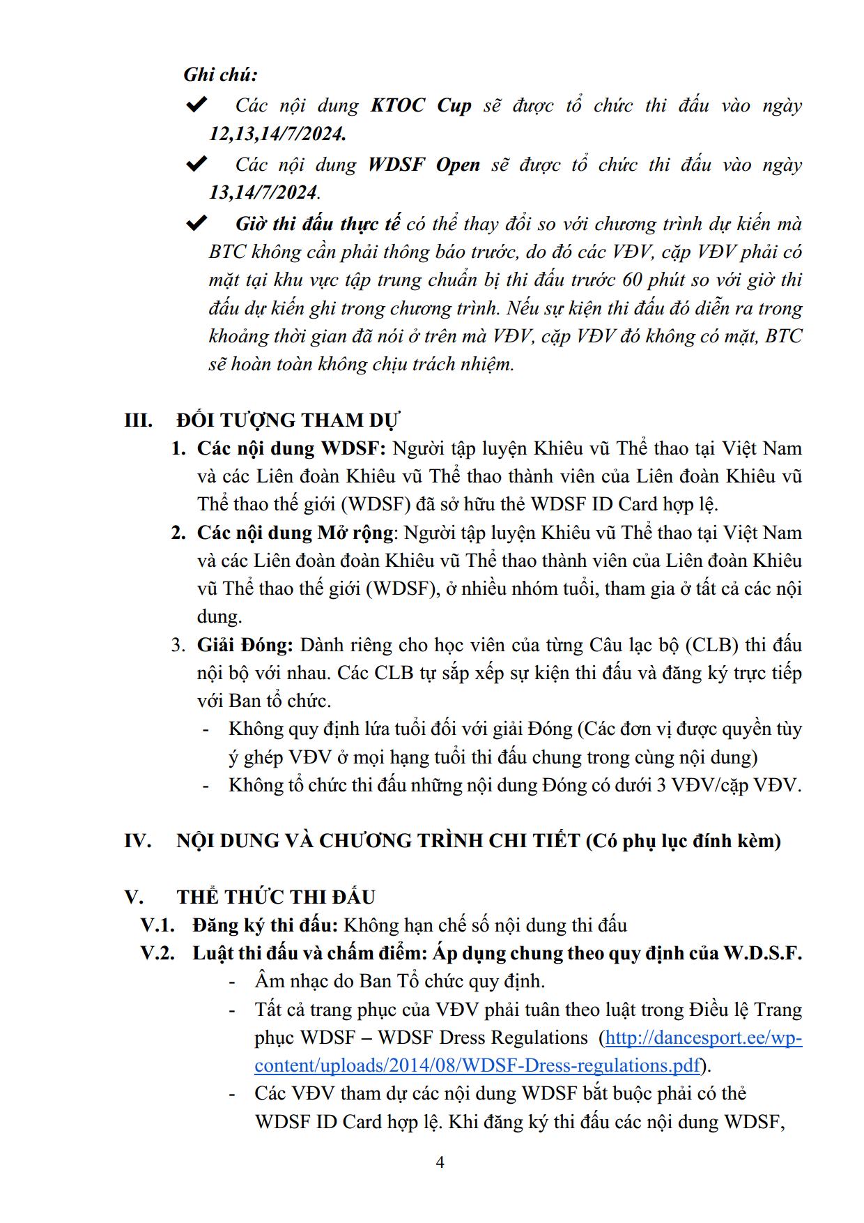 DL image