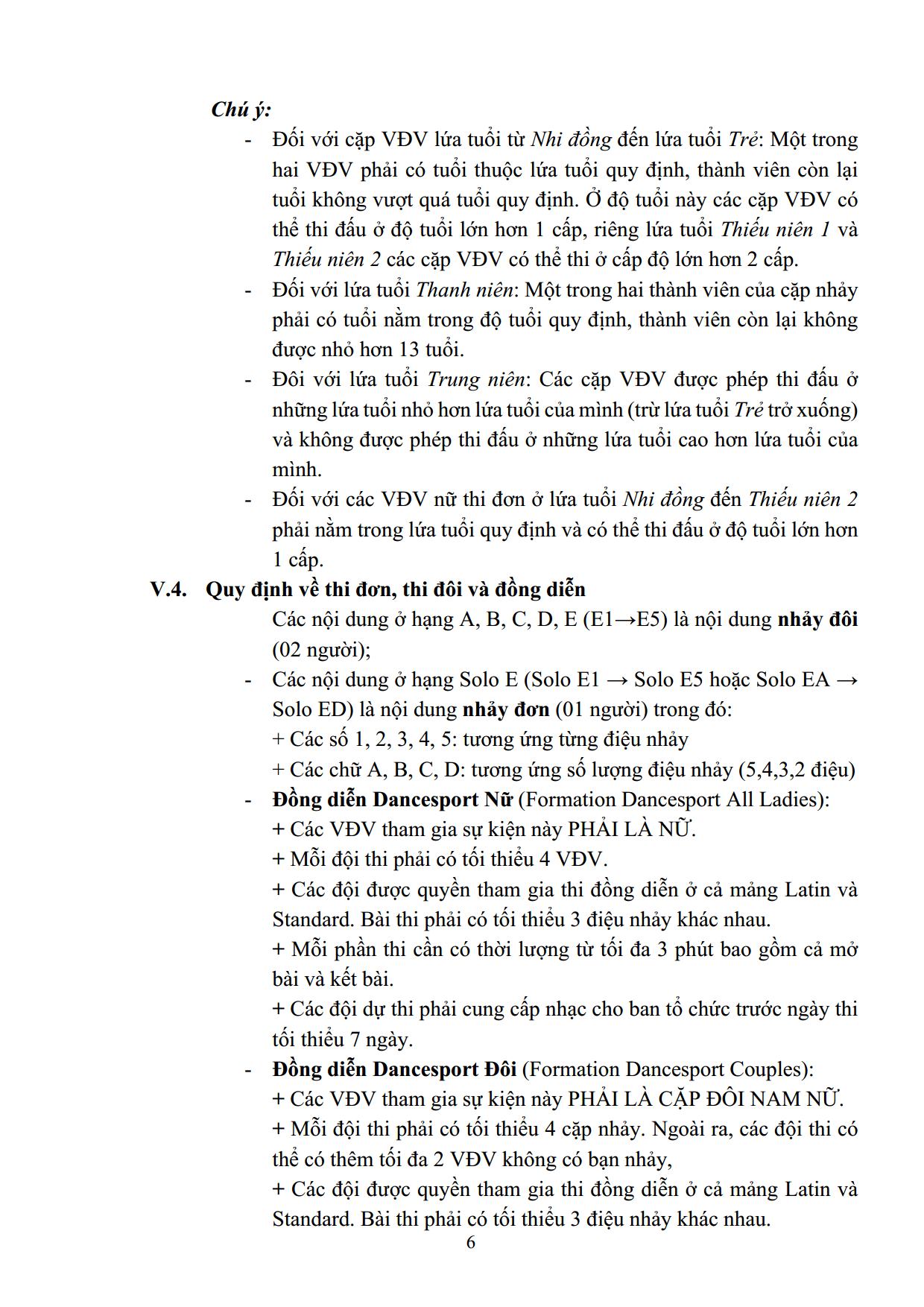 DL image