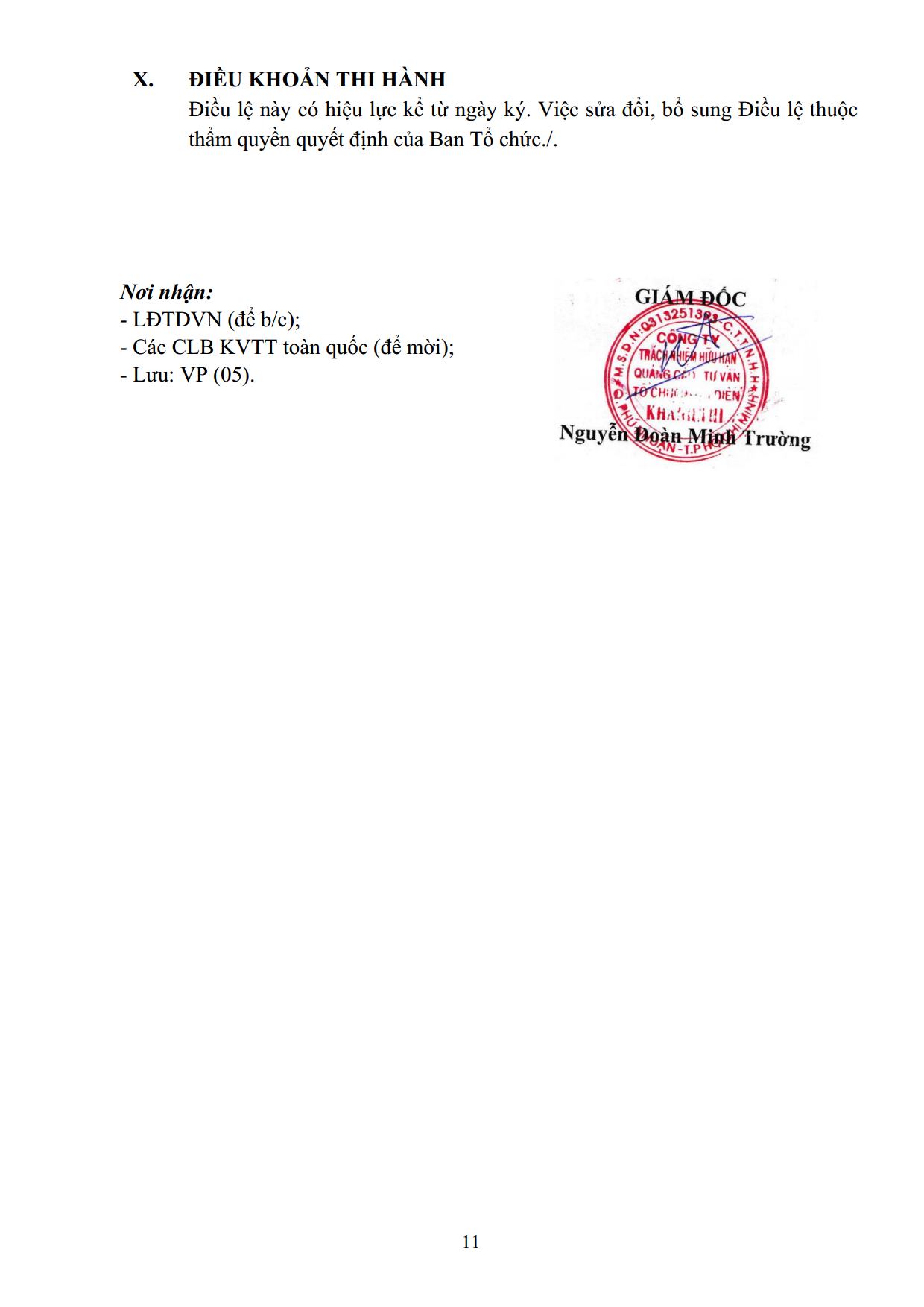 DL image