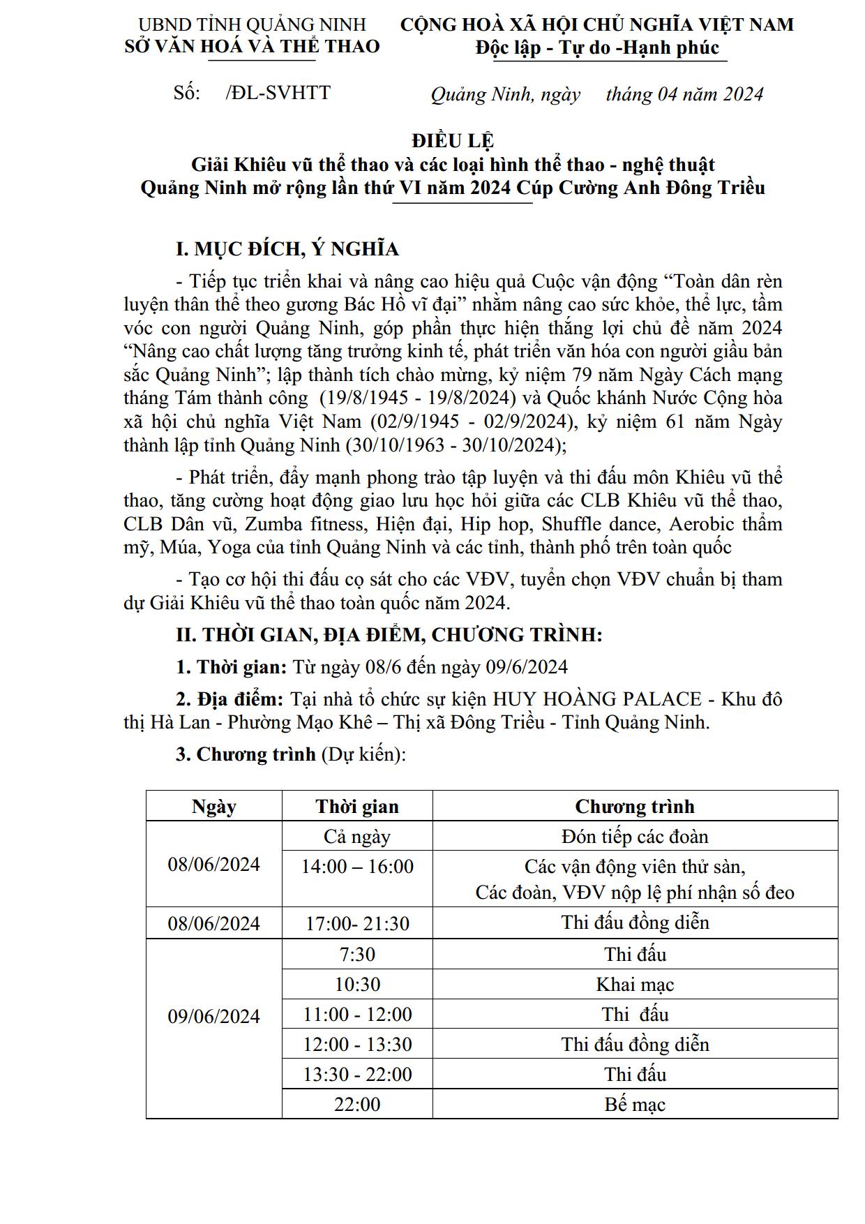 DL image