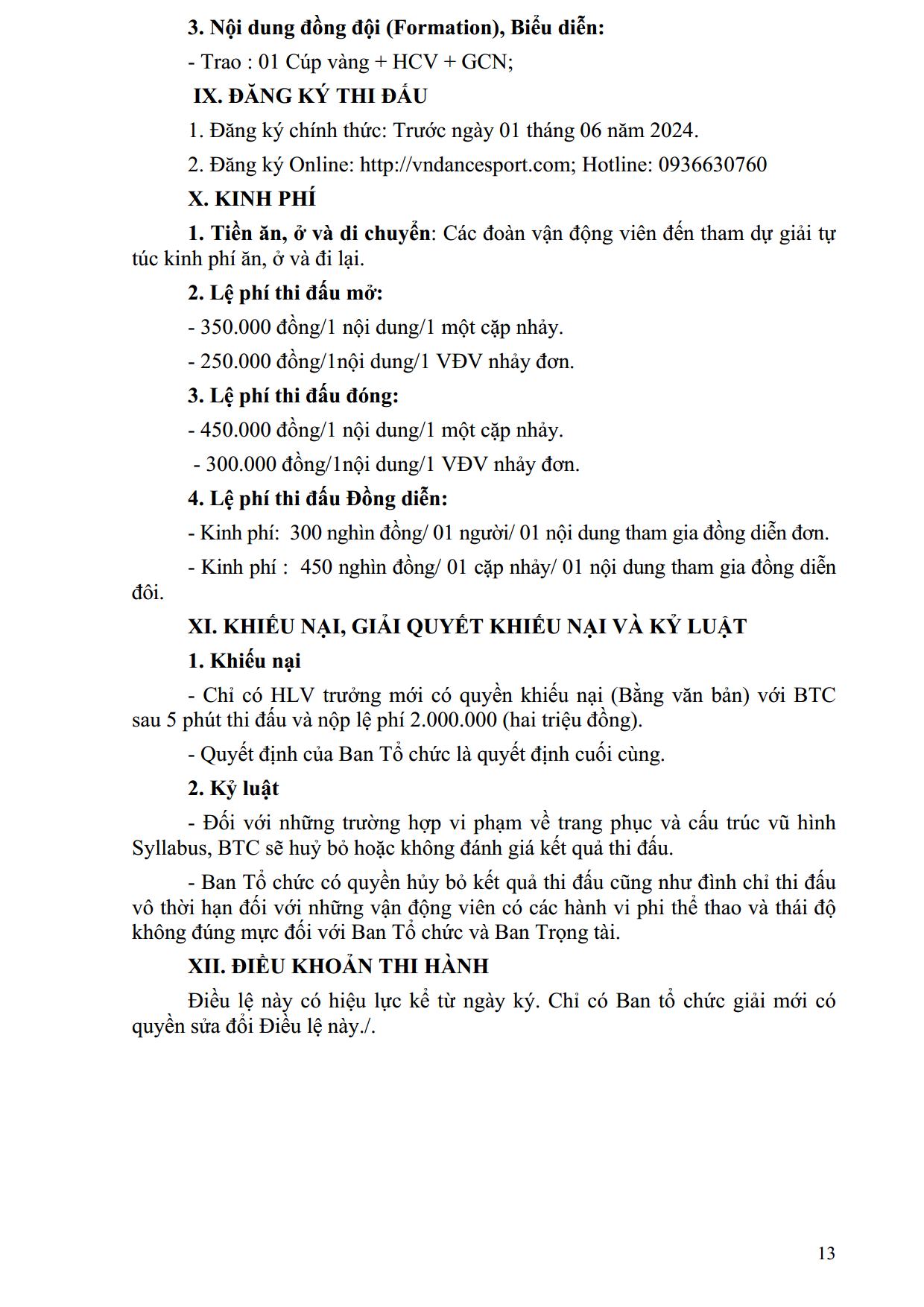 DL image