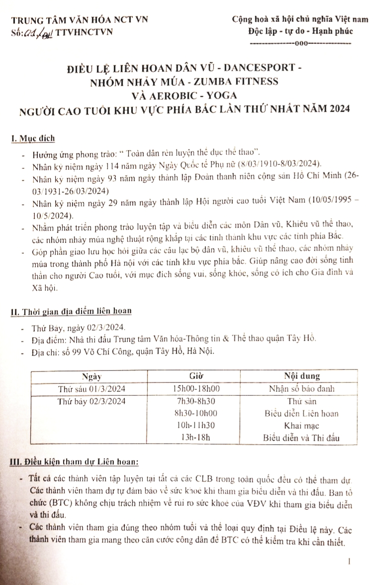 DL image
