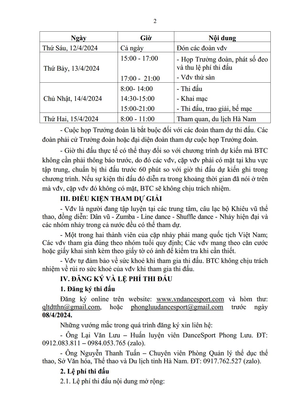 DL image