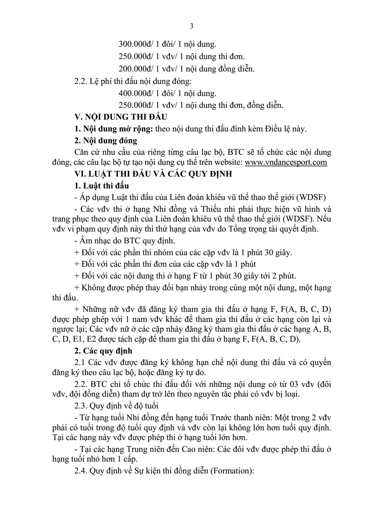 DL image