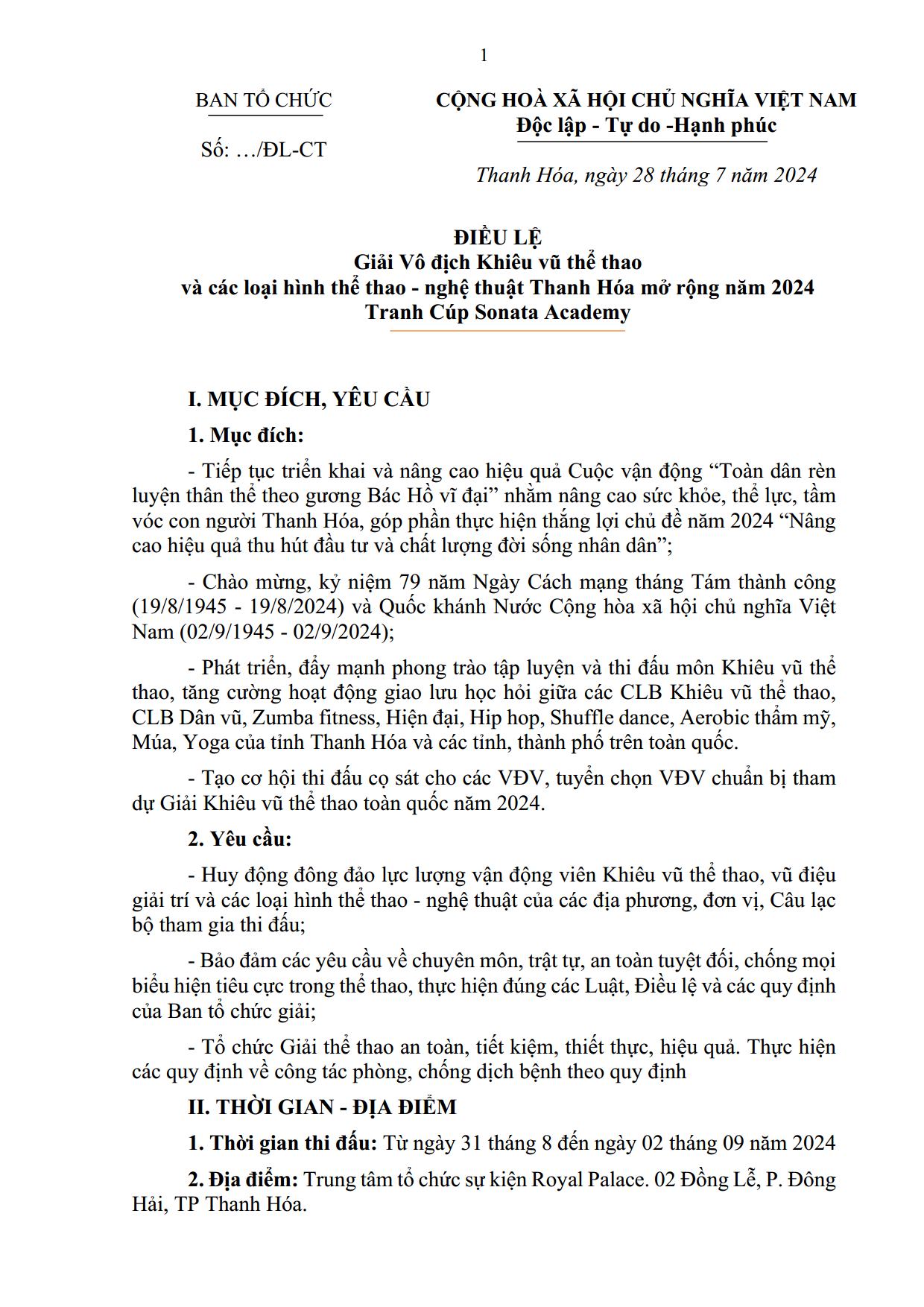 DL image