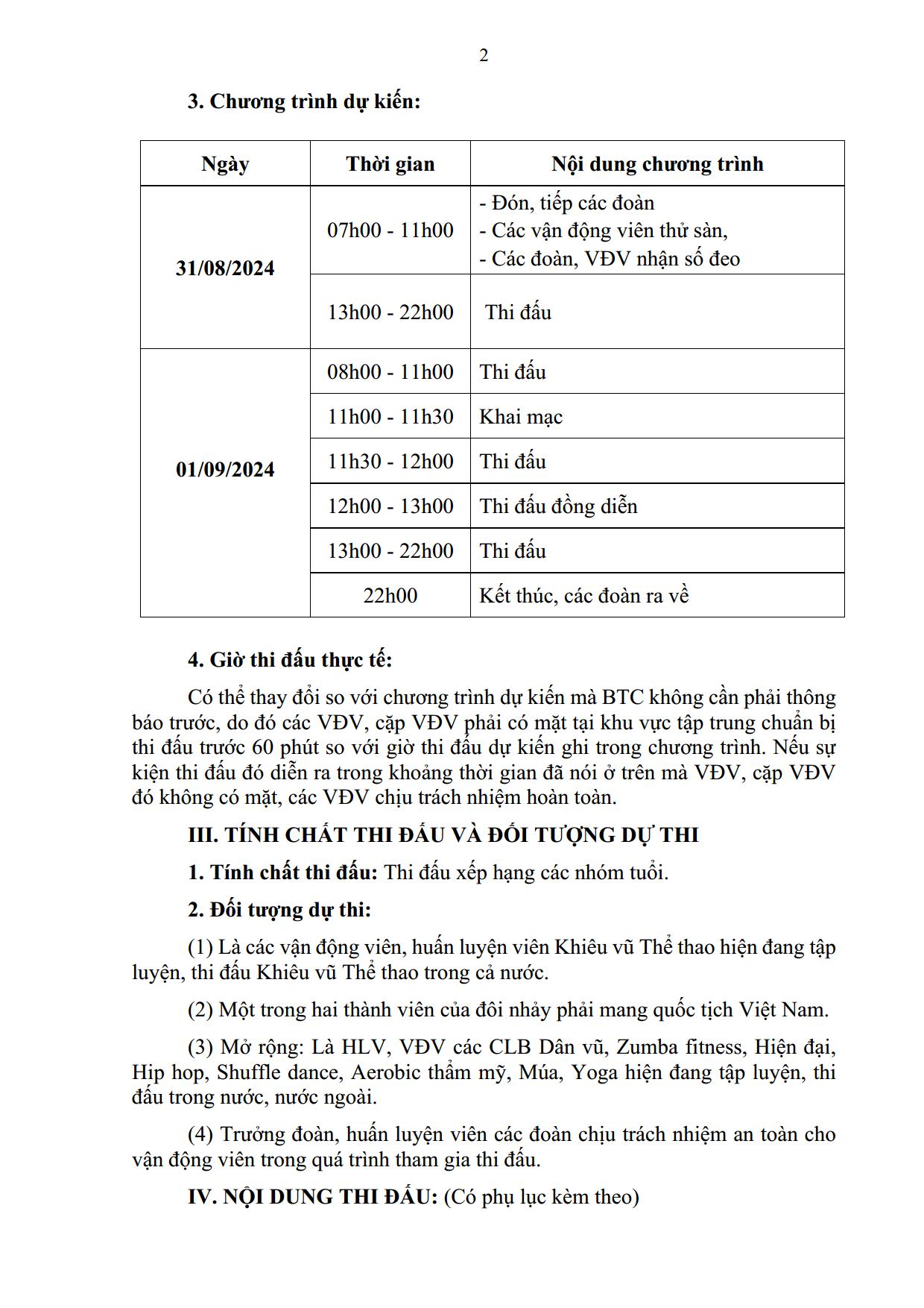 DL image