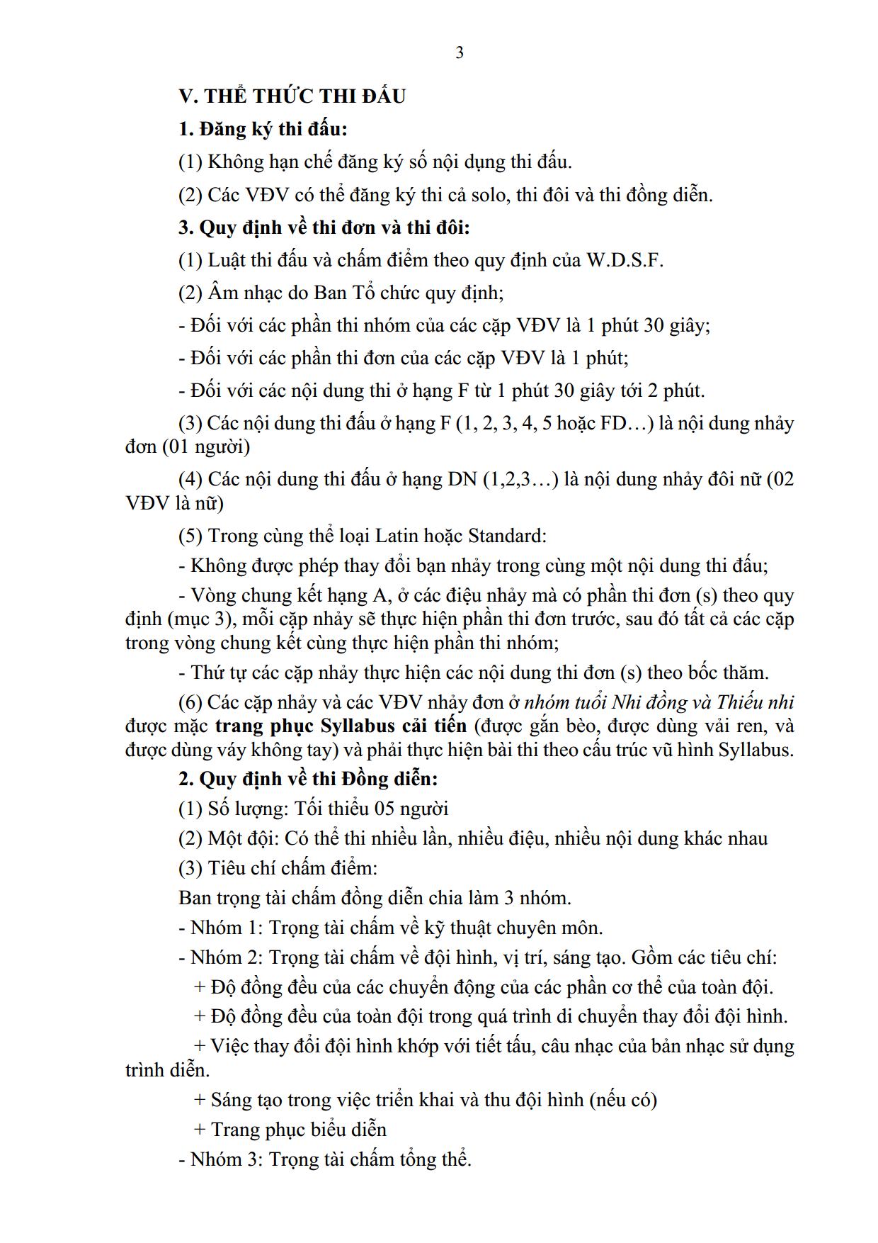 DL image