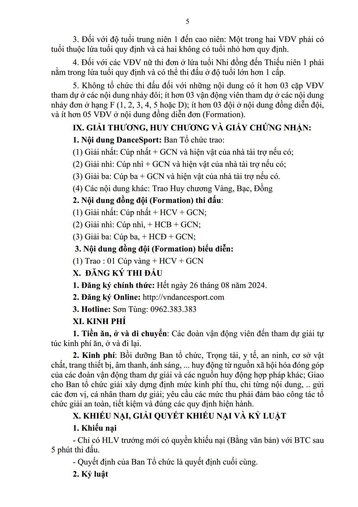 DL image