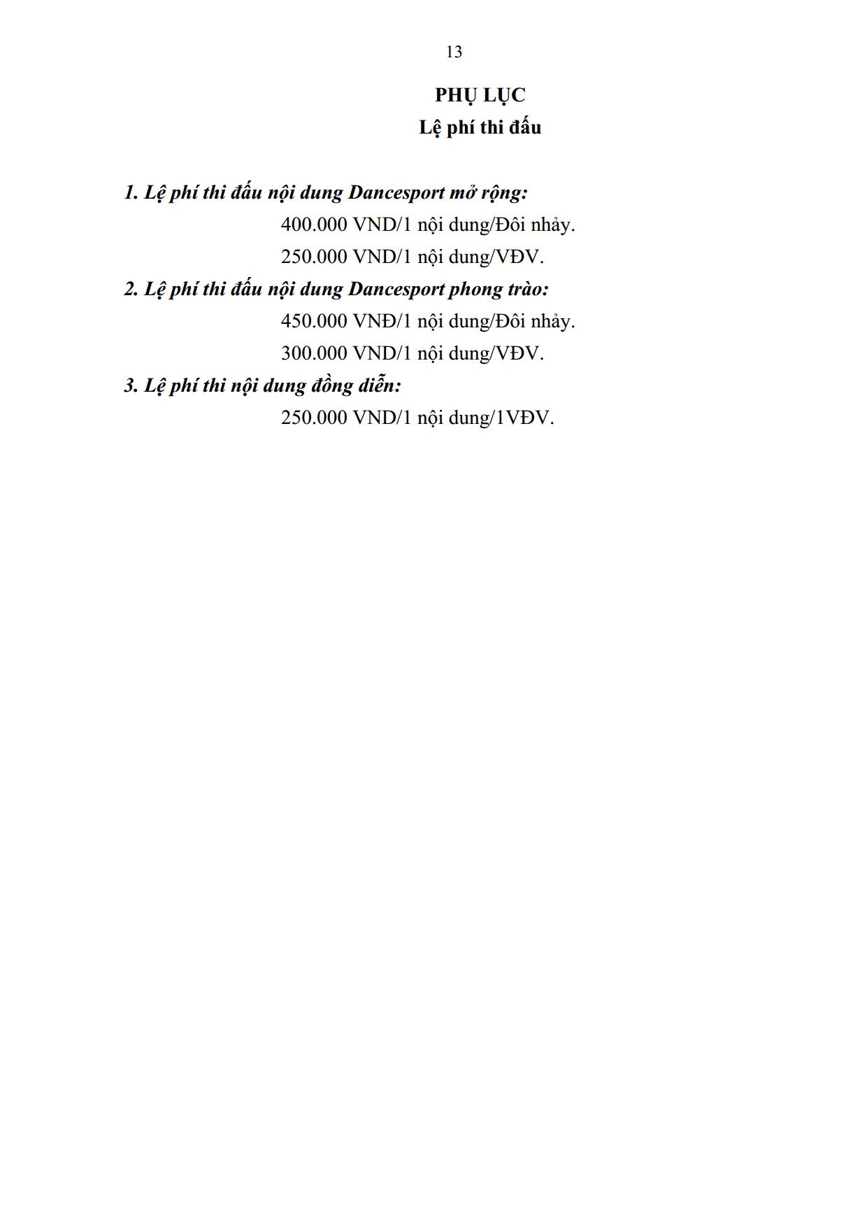 DL image