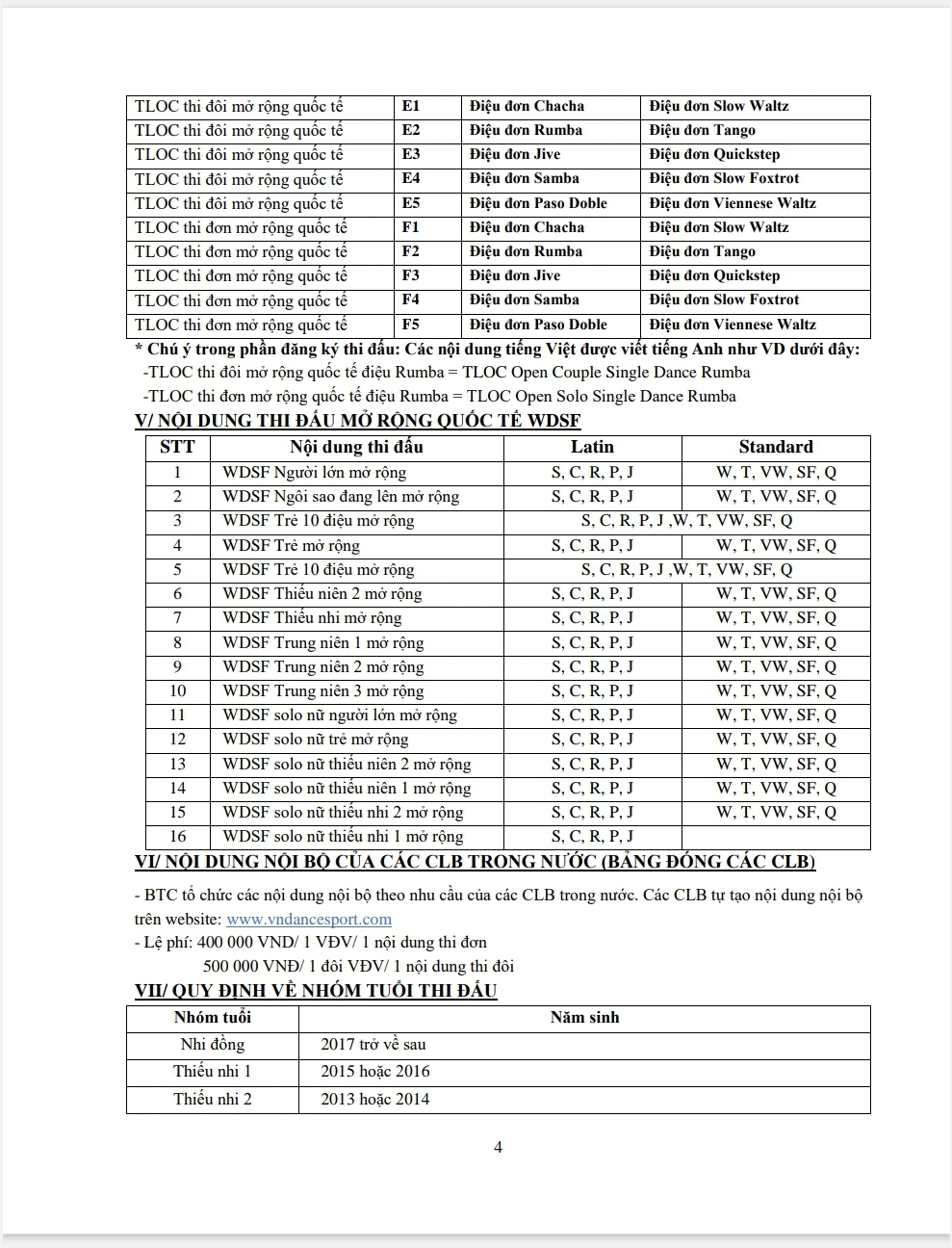 DL image