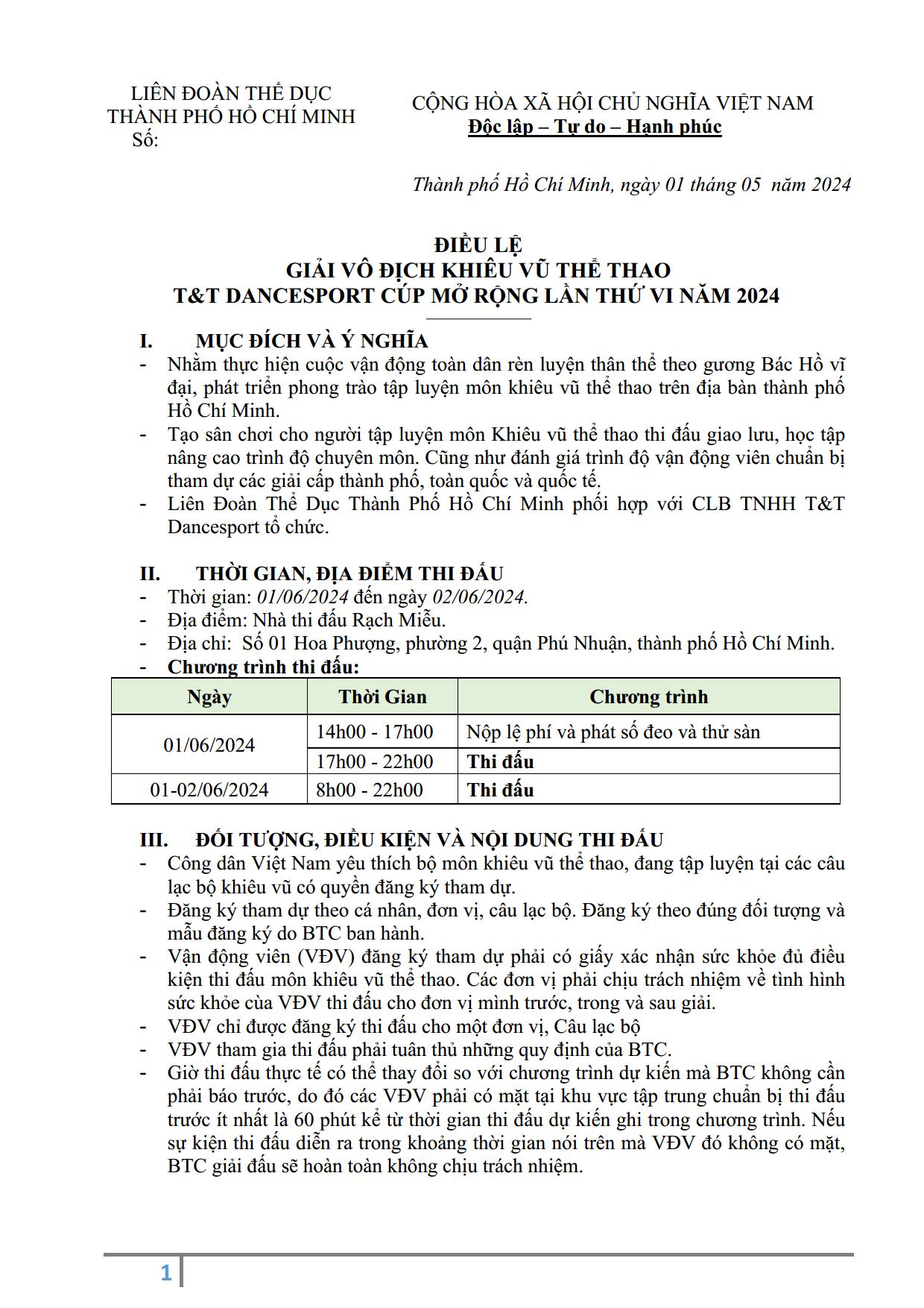 DL image
