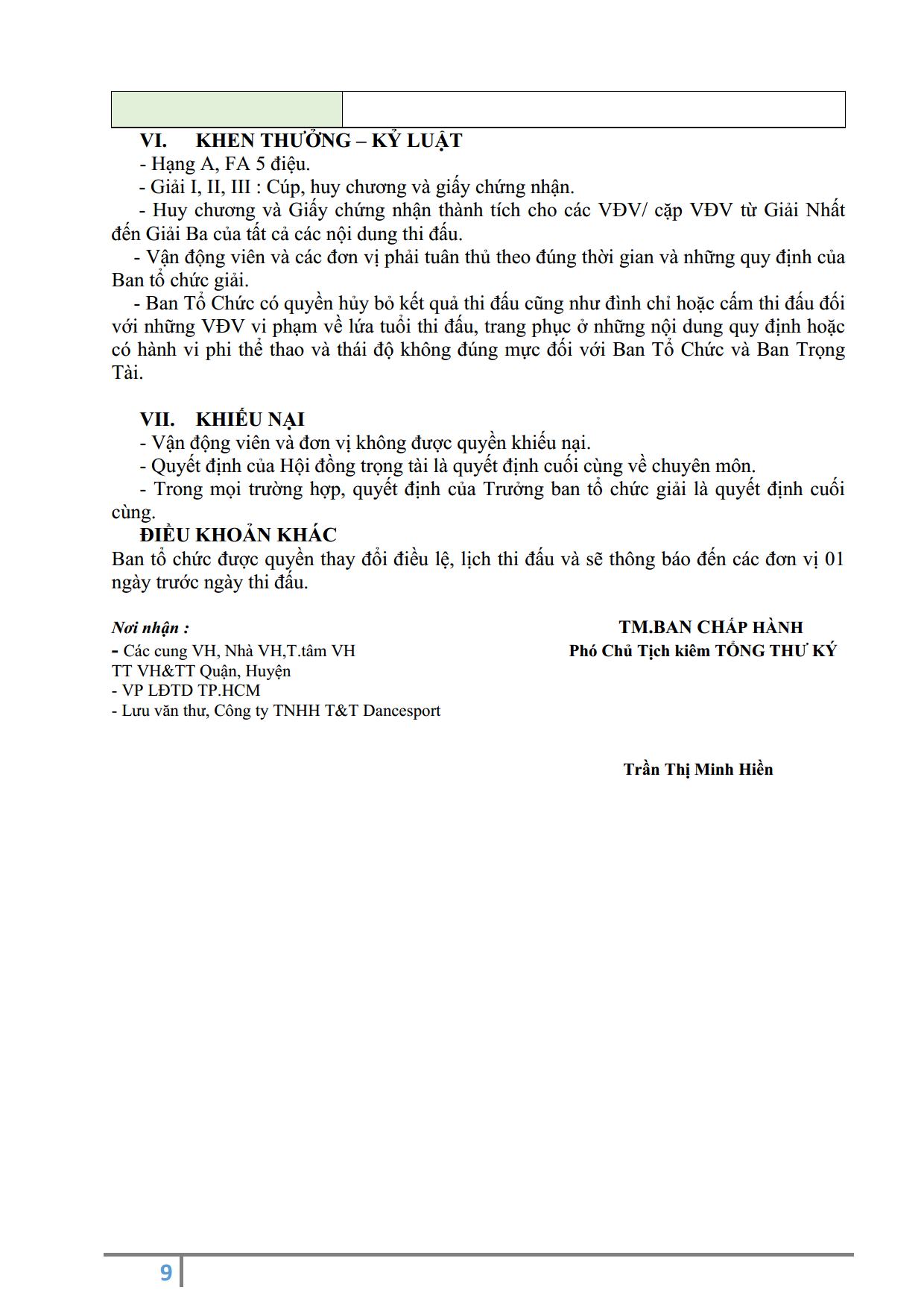 DL image