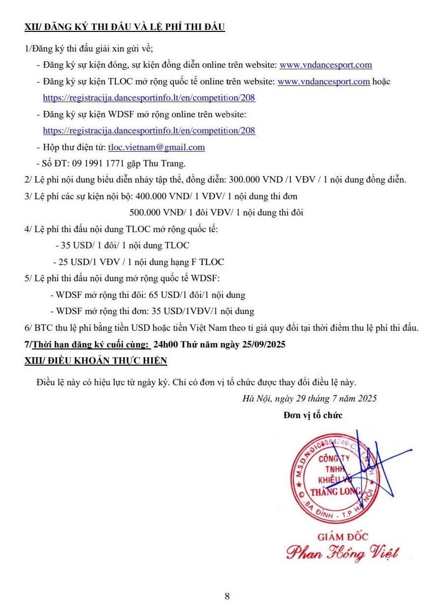 DL image
